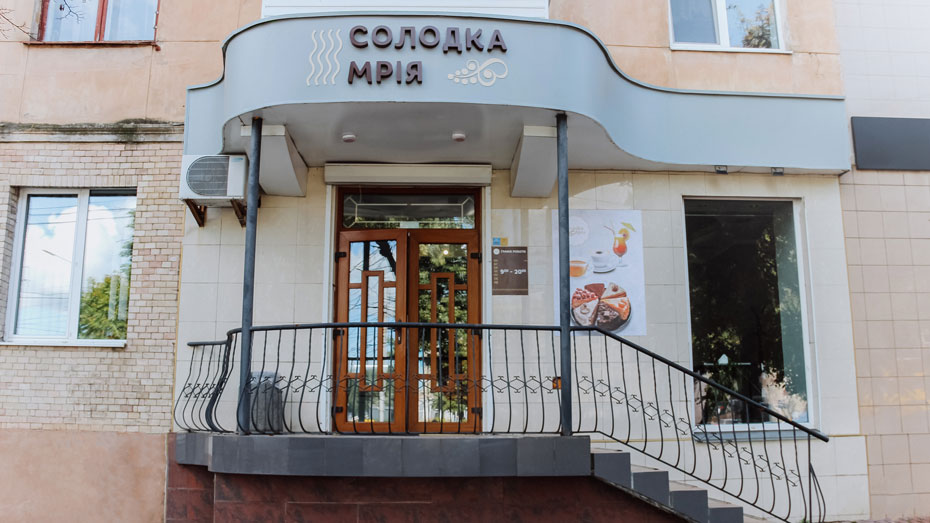 вул. Пирогова, 7 - 1